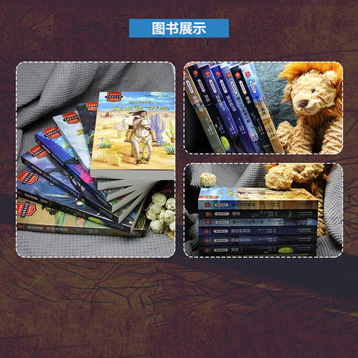 彩绘纳尼亚传奇全集套装7册英汉双语版C.S刘易斯著送美国原音音频小学生4-6年级课外读物20世纪儿童文学书籍经典魔幻给孩子看的书 商品图2