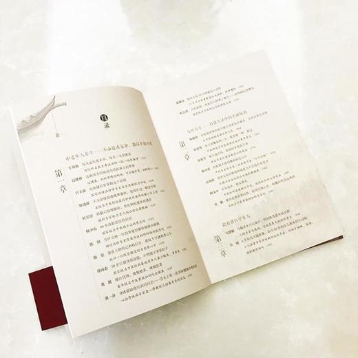 【心如健推荐】养生大咖谈养生（第三辑）/名医养生精华录/揭开养生秘密/健康养生 商品图4