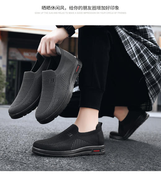 锦世源2022新款老北京软底中老年健步鞋男女鞋 商品图10