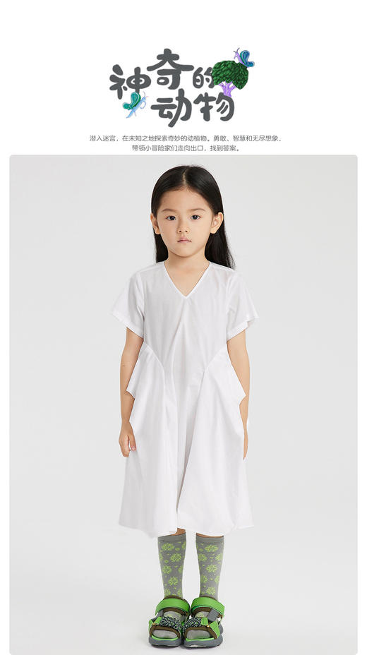 江南布衣童  女童设计感连衣裙  1M5G30290 商品图6