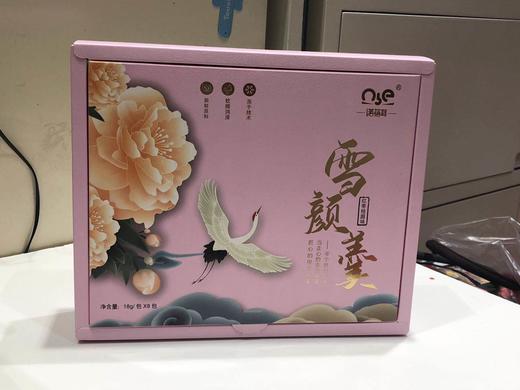 18g*8雪燕红枣桂圆羹 养颜养食 商品图2