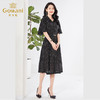 乔万尼真丝桑蚕丝连衣裙新款高档收腰EF2E395 商品缩略图2