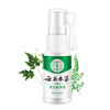 6种草本萃取  远离牙不适的黄连精华液 20ml/瓶 商品缩略图0