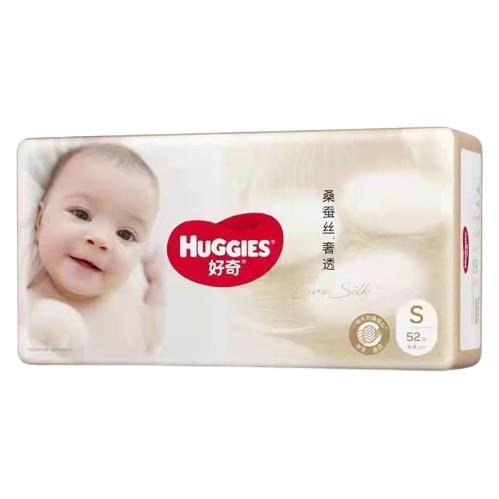 好奇桑蚕丝纸尿裤拉拉裤奢透——真蚕丝添加，奢品级柔透 商品图1