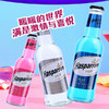 【9.9元5瓶】新动力梦幻型/纯情型/诱惑型/狂野型苏打酒275ml 商品缩略图0
