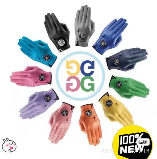 G4高尔夫小羊皮手套男士/女士同款单只左手 商品图0