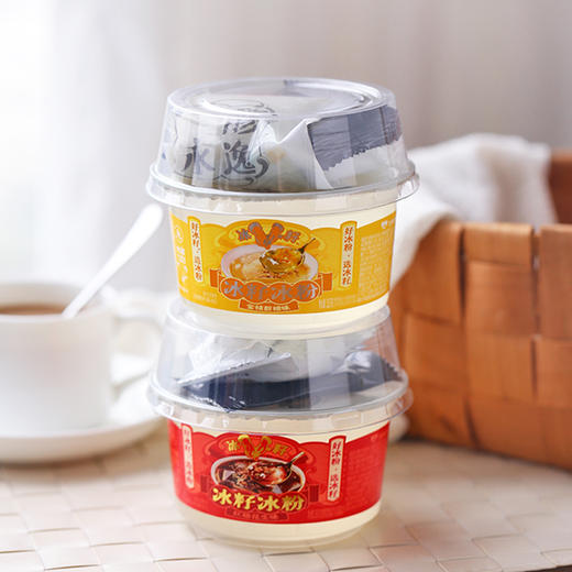 315g生和堂冰粉（金桂醪糟味） 下午茶甜品 商品图0
