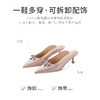 7or9清风系列凉鞋-玫瑰盐 商品缩略图4