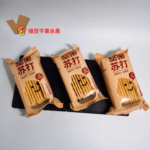 多乐趣坚果苏打饼干无蔗糖梳打饼干营养早餐儿童休闲零食 商品图5