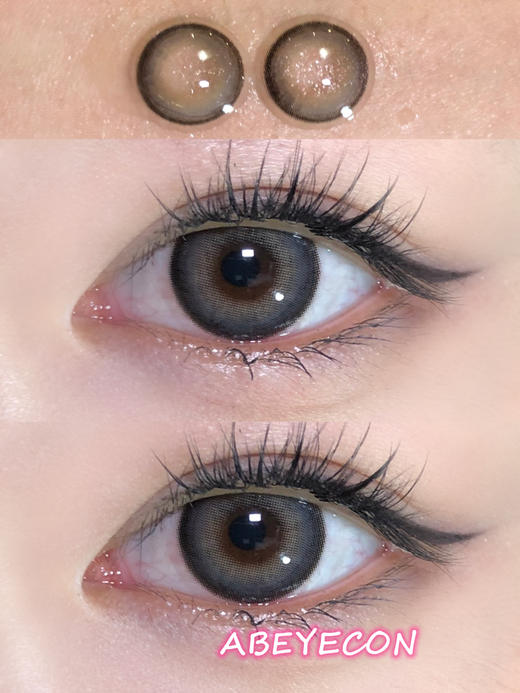 G095陨石奶冻「含硅水凝胶」年抛型 商品图0