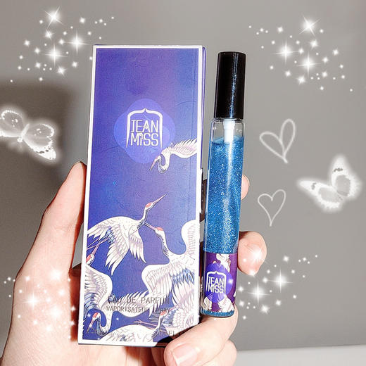 【新款上市 买一送一！！！】小城伊香中国古风流沙鎏q版香水试用装男女士故宫古色古香水12ml淡香持久浓郁香水 商品图0