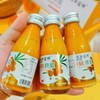 零添加剂 新疆沙棘原浆  60ml*28瓶 商品缩略图0