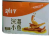 劲仔小鱼糖醋味12g 商品缩略图0