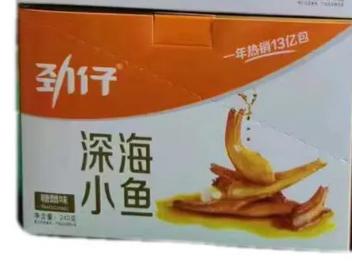 劲仔小鱼糖醋味12g 商品图0