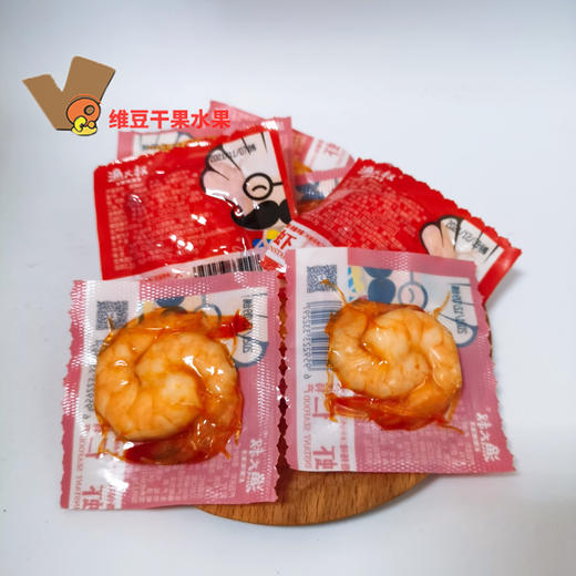 大虾仁即食小包装零食干货虾肉大连特产海鲜高温蒸煮太极虾500g 商品图3