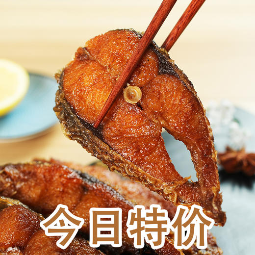 风味熏鱼(鲜鲈板鱼）1份*约650g 商品图0