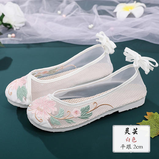 古风平跟牛筋底透气防滑网纱布鞋绣花鞋 BS 商品图5