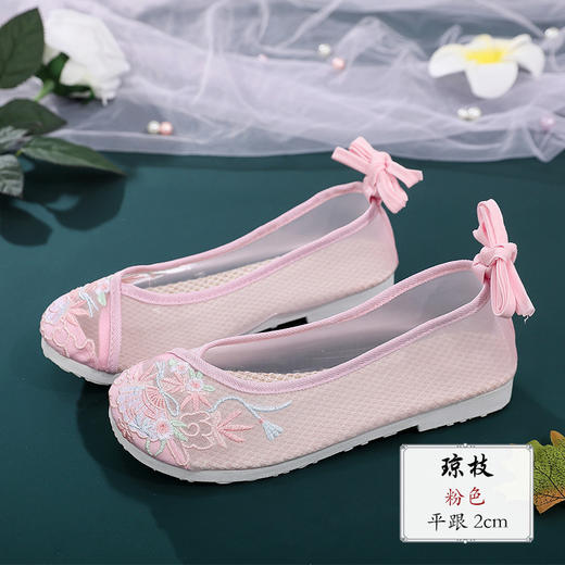 古风平跟牛筋底透气防滑网纱布鞋绣花鞋 BS 商品图7