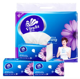 【团购展示】维达抽取式面巾纸