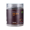 鲜8-黑芝麻糊（甜味or原味） 商品缩略图7