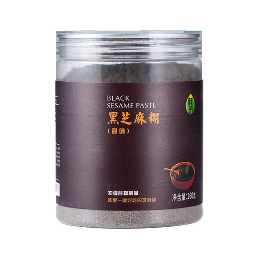 鲜8-黑芝麻糊（甜味or原味） 商品图7