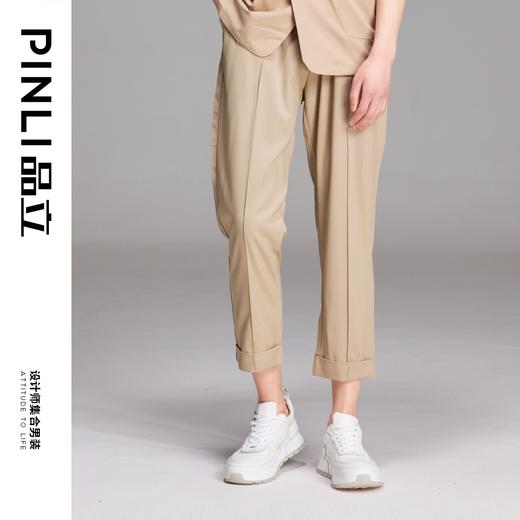 PINLI品立夏季新款纯色凉感修身休闲长裤男士薄款B222117068 商品图6