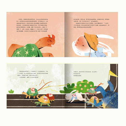 草上飞的故事 梁晓声亲子半小时美绘本 商品图4