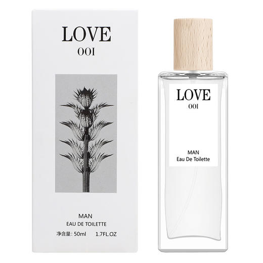 网红爆款迪香儿事后清晨男女士情侣香水清新自然持久淡香水50ml情人节礼物 商品图6