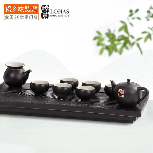 【清仓特惠5折，仅2套，无货退款】陆宝禅风刺绣茶礼茶组陶瓷泡茶具一壶六杯茶海杯子功夫茶组套装 商品图2