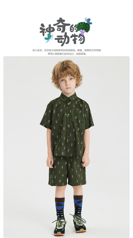 江南布衣童   22年夏装新款儿童男女童简约宽松直筒裤  1M5E02230 商品图0