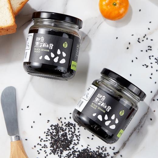 鲜8-即食黑芝麻酱(送抹刀) 商品图5