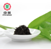 中茶金芽小沱茶200g普洱熟茶 商品缩略图4