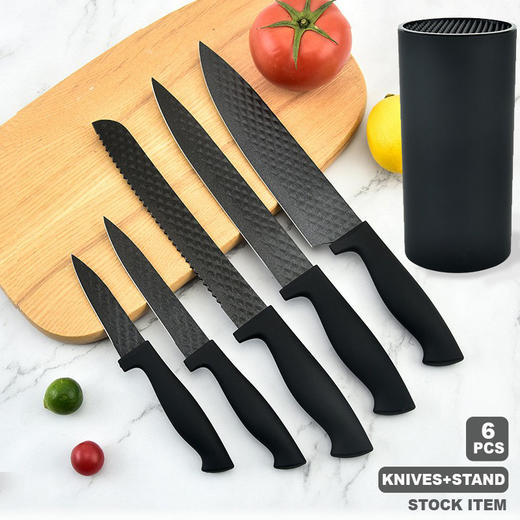 【日用百货】厨房套刀6件套 橡塑手柄不锈钢面包刀水果刀礼品盒装 刀具套装 商品图1