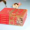 这里是故宫全5册正版历史知识读物儿童文学经典绘本青少年少儿科普百科大全书 故宫图书馆馆长讲故宫关于紫禁城写给孩子的插图故事 商品缩略图2