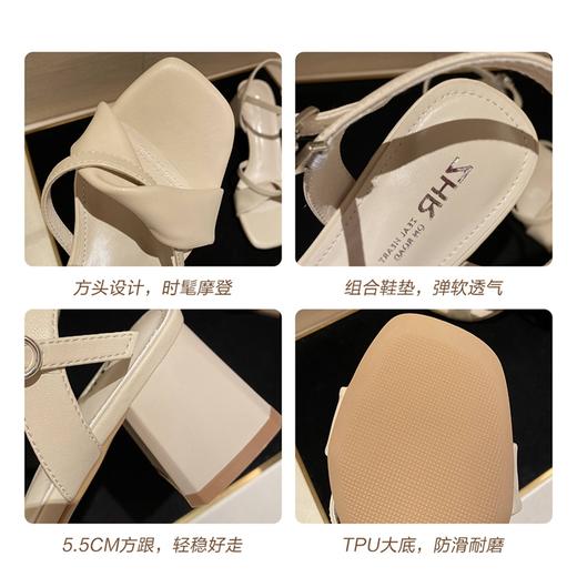 粗跟凉鞋女仙女风露趾2022夏季新款粗跟温柔风ins网红一字带女鞋 商品图3