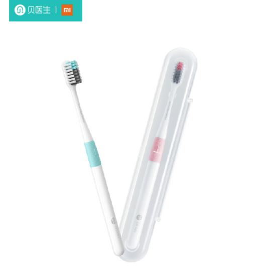 【团购展示】贝医生巴氏牙刷（旅行盒装） 1支装 商品图0
