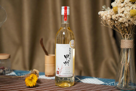 大和经典甲州葡萄酒2021年份（Huggy Wine） 商品图2