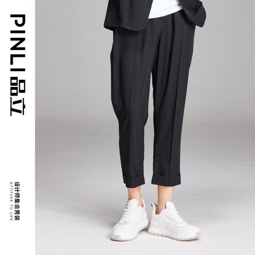 PINLI品立夏季新款纯色凉感修身休闲长裤男士薄款B222117068 商品图3