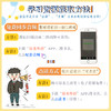 (仓发) 场景分类 好学好背 实用日语口语大全：交际口语：大家的标准日本语入门口语书（扫码赠音频)/中译出版社/柠檬树日语教学团队/9787500154129 商品缩略图5