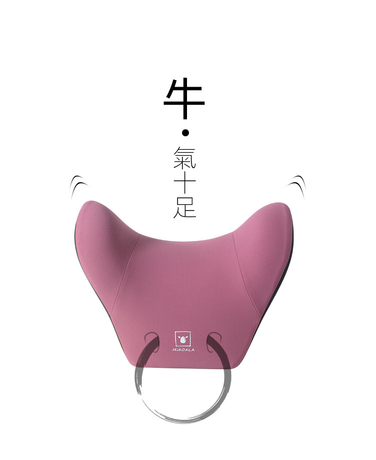 牛头枕_01.jpg
