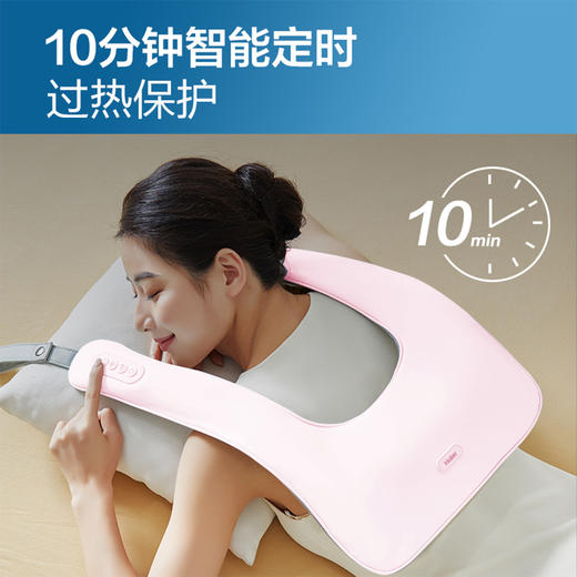海尔颈椎按摩器肩颈按摩披肩背部腰部温感热敷按摩器家用便携式按摩仪HTJ-J02P 商品图3