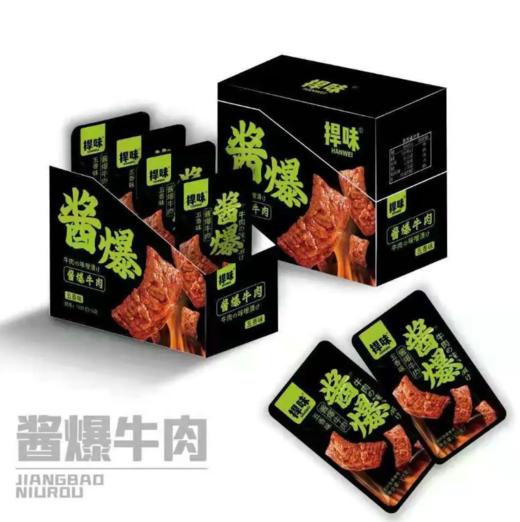 捍味酱爆牛肉五香味15克 商品图0