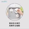 厨下600G滤芯尊享套装【4只装】 囤货买更划算 商品缩略图3