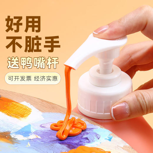 中盛画材2L大桶装丙烯颜料墙绘手绘防水室内外墙壁画涂鸦流体颜料 商品图4