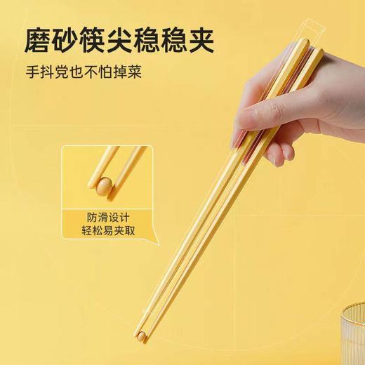 炊大皇小黄鸭厨具六件套XHY06 商品图5