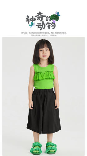 江南布衣童    男女童绵密滑爽阔腿裤 1M5E30460