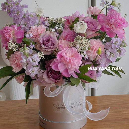 温柔时光 · 花桶 商品图2