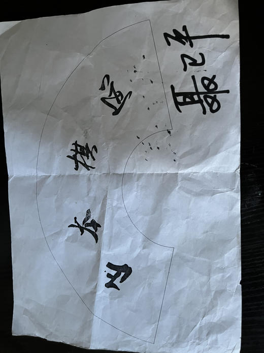 黑白塑料外盒+密胺围棋子 商品图7