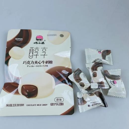 码小弟牛奶糖22g 商品图0