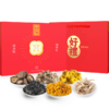 云小君时和岁丰 食用菌礼盒 云南高原特色食用菌 商品缩略图0